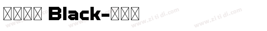 微软雅黑 Black字体转换